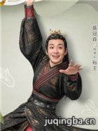 ����ʳ����Ա��_ȫ����Ա�������