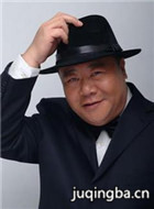 ����������Ա��_ȫ����Ա�������