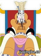 �����칬��Ա��(3D��)_ȫ����Ա�������_��Ӱ