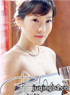 �������������Ա��_ȫ����Ա�������