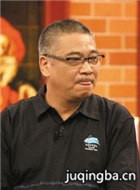 �׺�������Ա��_ȫ����Ա�������