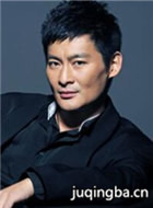 �׺�������Ա��_ȫ����Ա�������