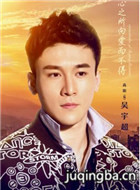 ������ͨԷ��Ա��_ȫ����Ա�������