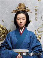 ��������֮Ǳ����Ԩ��Ա��_ȫ����Ա�������