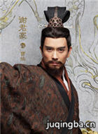 ��������֮Ǳ����Ԩ��Ա��_ȫ����Ա�������