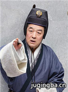 ��������֮Ǳ����Ԩ��Ա��_ȫ����Ա�������