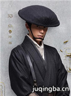 ��������֮Ǳ����Ԩ��Ա��_ȫ����Ա�������