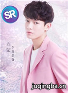 ��ĭ֮��(��ѩӭ��)��Ա��_ȫ����Ա�������