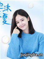 ��ĭ֮��(��ѩӭ��)��Ա��_ȫ����Ա�������