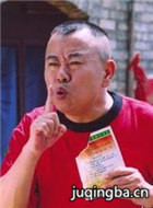 ���ö�������������Ա��_ȫ����Ա�������