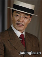 ��ƽ������Ա��_ȫ����Ա�������