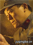 ��ƽ������Ա��_ȫ����Ա�������