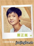 �����к�ת������Ա��_ȫ����Ա�������