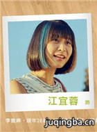 �����к�ת������Ա��_ȫ����Ա�������