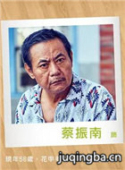 �����к�ת������Ա��_ȫ����Ա�������