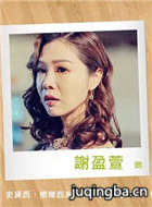 �����к�ת������Ա��_ȫ����Ա�������