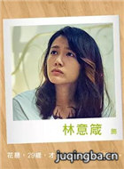 �����к�ת������Ա��_ȫ����Ա�������