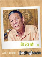 �����к�ת������Ա��_ȫ����Ա�������