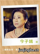 �����к�ת������Ա��_ȫ����Ա�������