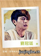 �����к�ת������Ա��_ȫ����Ա�������