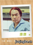 �����к�ת������Ա��_ȫ����Ա�������