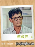 �����к�ת������Ա��_ȫ����Ա�������