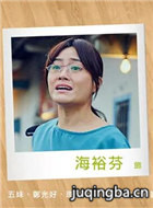 �����к�ת������Ա��_ȫ����Ա�������