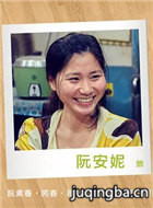 �����к�ת������Ա��_ȫ����Ա�������