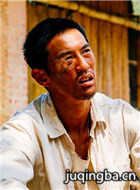 ��ζ�����������Ա��_ȫ����Ա�������