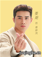 ��վ�����Ͽ��羰��Ա��_ȫ����Ա�������