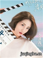 ��վ�����Ͽ��羰��Ա��_ȫ����Ա�������