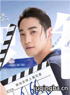 ��վ�����Ͽ��羰��Ա��_ȫ����Ա�������