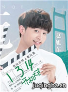 ��վ�����Ͽ��羰��Ա��_ȫ����Ա�������