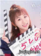 ��վ�����Ͽ��羰��Ա��_ȫ����Ա�������