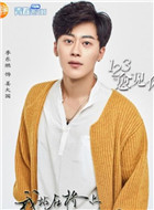 ��վ�����Ͽ��羰��Ա��_ȫ����Ա�������