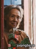 �మ������Ա��_ȫ����Ա�������_��Ӱ