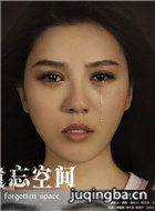 ��Ӱ�����ռ���Ա��_ȫ����Ա�������_��Ӱ