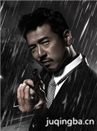 ��Ӱ���˻���Ա��_ȫ����Ա�������_��Ӱ