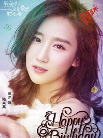 �Ұ���������õİ�����Ա��_ȫ����Ա�������