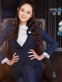 �Ұ���������õİ�����Ա��_ȫ����Ա�������