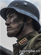 ��Ӱ��������Ա��_ȫ����Ա�������_��Ӱ