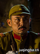 ��Ӱ��������Ա��_ȫ����Ա�������_��Ӱ