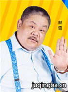 ��Ӱ�����ռ���Ա��_ȫ����Ա�������_��Ӱ