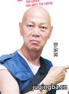 ��Ӱ�����ռ���Ա��_ȫ����Ա�������_��Ӱ