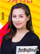 ��Ӱ�����ռ���Ա��_ȫ����Ա�������_��Ӱ