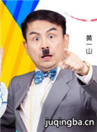 ��Ӱ�����ռ���Ա��_ȫ����Ա�������_��Ӱ