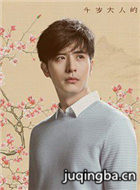 �ᰮ��ǧ����˵ĳ�����Ա��_ȫ����Ա�������