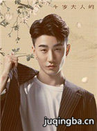 �ᰮ��ǧ����˵ĳ�����Ա��_ȫ����Ա�������