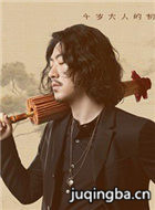 �ᰮ��ǧ����˵ĳ�����Ա��_ȫ����Ա�������