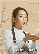 �ᰮ��ǧ����˵ĳ�����Ա��_ȫ����Ա�������